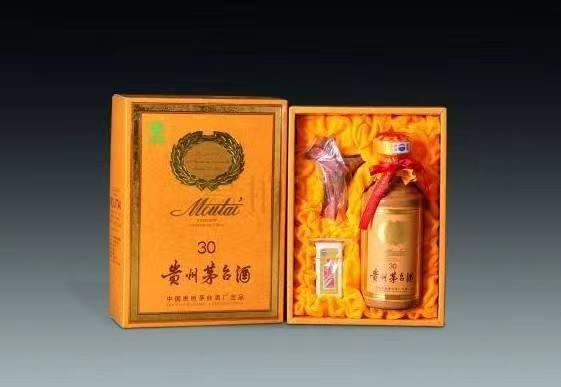 博尔塔拉年份茅台酒回收