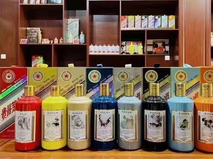 博尔塔拉名酒鉴定部分方法